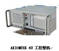 AXIOMTEK為米其林集團提供數(shù)控解決方案